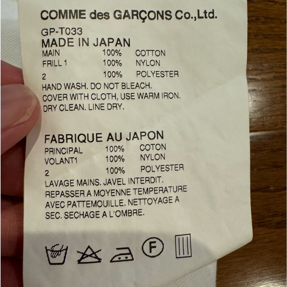 Comme Des Garçons T Shirt - Picture 6 of 14